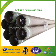 Tubo de petróleo API 5CT